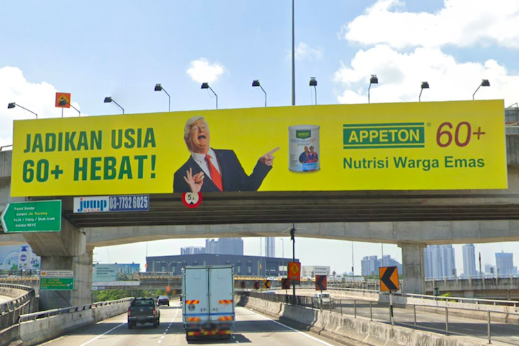 MRR2 Ampang KM12.5 B, Selangor