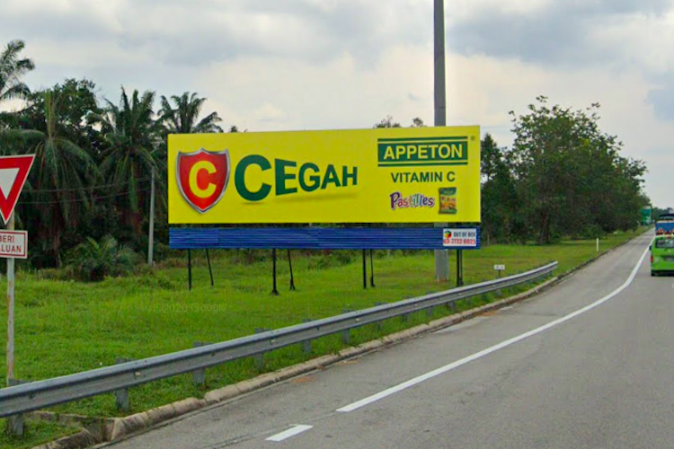 1 Sided Free Standing Billboard at LATAR KM3.4 from Rawang to Kuala Selangor, Selangor