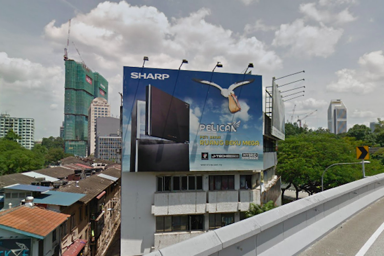 1 Sided Wall-Banner Billboard at Jalan Maharajalela (view on Jalan Hang Tuah), Kuala Lumpur