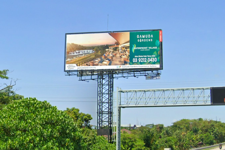 Sungai Buloh PLUS Highway, Selangor