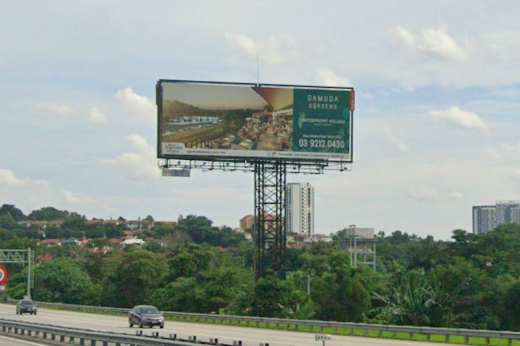 Sungai Buloh PLUS Highway, Selangor