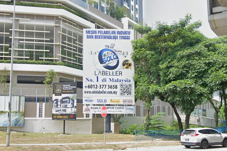 Jalan Bukit Maluri, Kepong, Kuala Lumpur