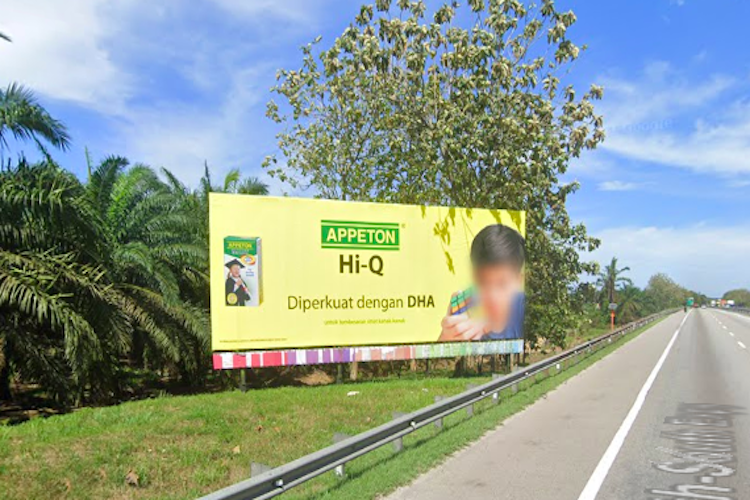 KM22.7 PLUS Highway Senai Johor from Kulai Jaya to Senai Utara, Johor