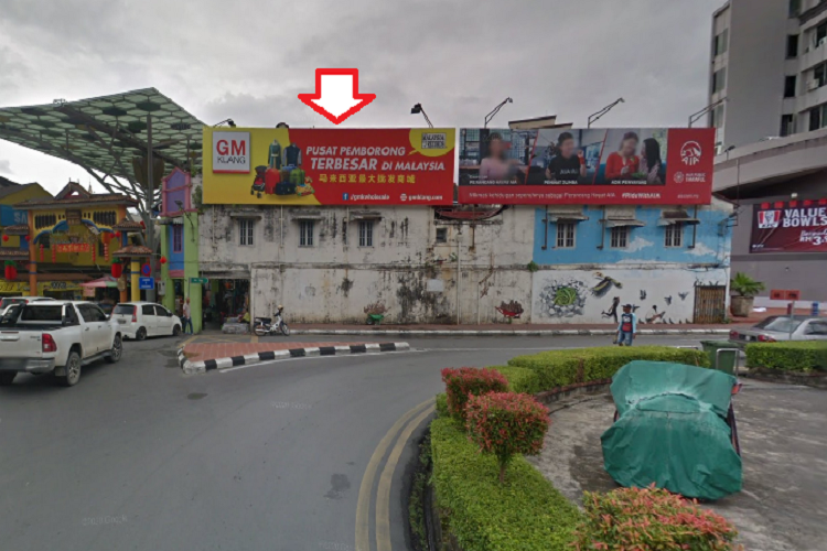 1 Panel Wall-Banner Billboard at Jalan India (A), Kuching, Sarawak (right in the city)