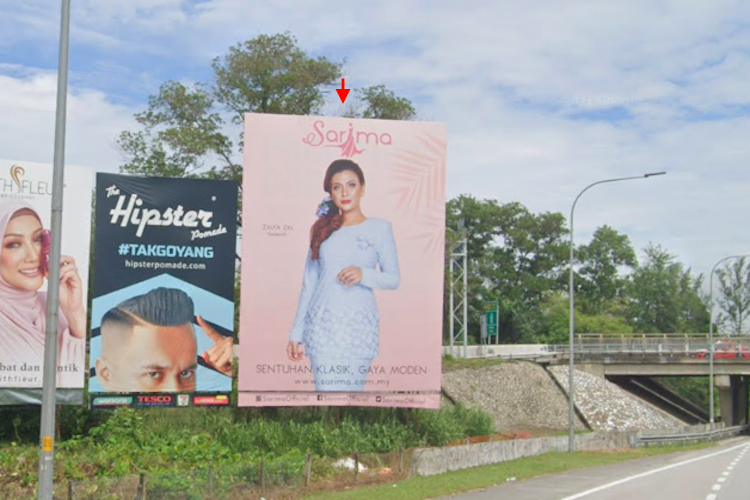 1 Panel Free Standing Billboard at KM305.1, North-South (PLUS) Highway, Serdang, Selangor (towards Taman Serdang Raya)