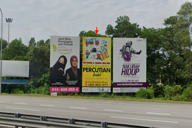 1 Sided Free Standing Billboard at KM305.1, North-South (PLUS) Highway, Selangor