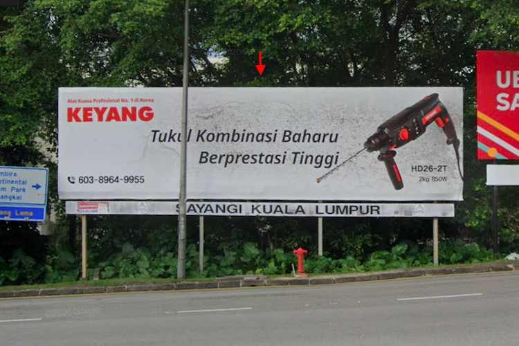 1 Panel Free Standing Billboard at Jalan Gembira (Jalan Mega), OUG, Kuala Lumpur