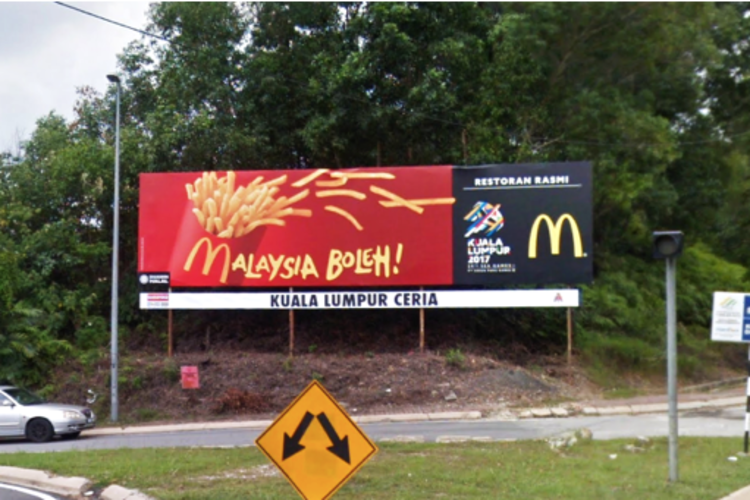 1 Sided Free Standing Billboard at Bukit Jalil Express Way, Kuala Lumpur (infront of Bukit Jalil Immigration Detention Centre)