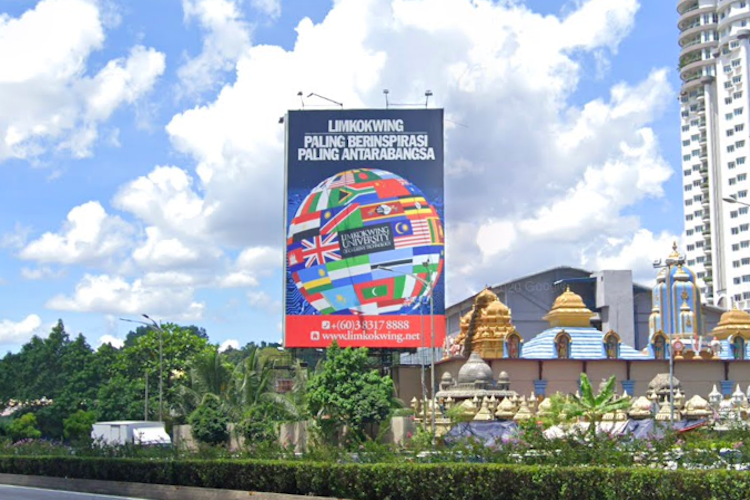 2 Sided Minipole Billboard at Jalan Brickfield Off, Jalan Mahameru, Kuala Lumpur