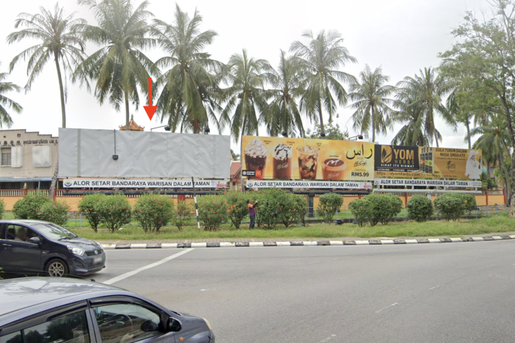 1 Sided Free Standing Billboard at Junction of Roundabout Teluk Wanjah, Alor Setar, Kedah