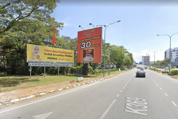 1 Panel Free Standing Billboard at Darul Aman Highway / Jalan Teluk Wanjah, Alor Setar, Kedah