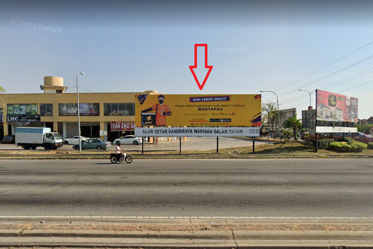 1 Sided Free Standing Billboard at Intersection of Lebuhraya Jalan Sultanah Bahiyah and Jalan Kuala Kedah towards Pusat Bandar Alor Setar, Kedah