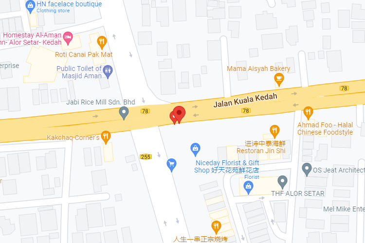 Intersection of Lebuhraya Jalan Sultanah Bahiyah and Jalan Kuala Kedah towards Pusat Bandar Alor Setar, Kedah