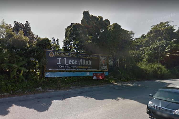 from Jalan 5/91 heading towards Jalan Persiaran Pandan / Kolej Polytech Mara, Kuala Lumpur