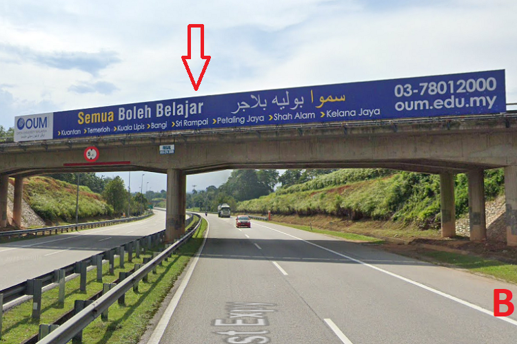 ECE Highway KM99.9, Lanchang, Pahang