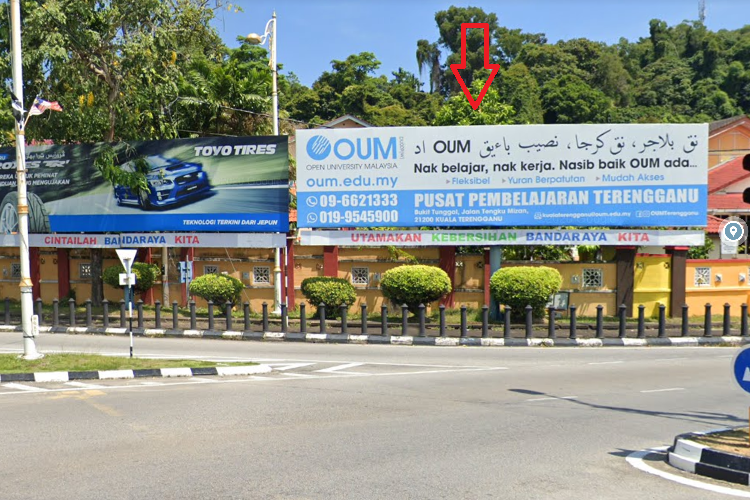 1 Panel Free Standing Billboard at Jalan Gong Kapas, Kuala Terengganu, Terengganu