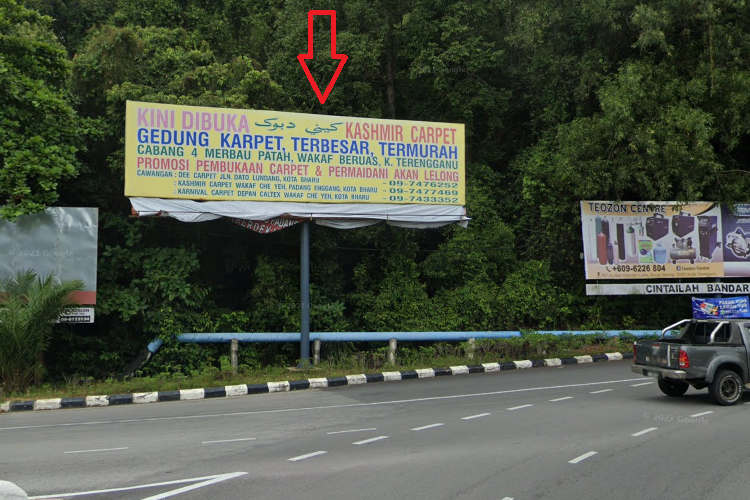 1 Sided Minipole Billboard at Bulatan Sultan Omar, Jalan Sultan Omar, Terengganu (1)