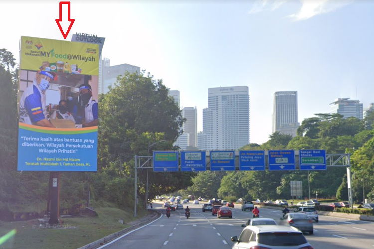 1 Panel Vertical Digital Screen Billboard at Jalan Damansara, Kuala Lumpur (near Carcosa Seri Negara)