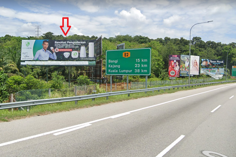 NSE KM 286, Nilai, Negeri Sembilan (NB)