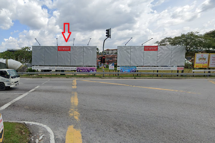 1 Sided Free Standing Billboard at T-Junction Persiaran Bandar Mahkota Cheras 1, Kajang Cheras, Selangor