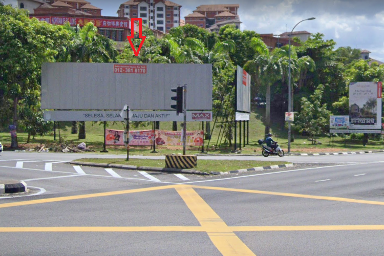 1 Panel Free Standing Billboard at Jalan Sungai Long, Kajang, Selangor (near UTAR Sungai Long)