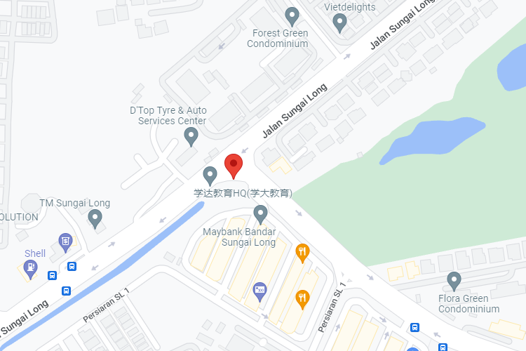 Jalan Sungai Long, Kajang, Selangor (near UTAR Sungai Long)