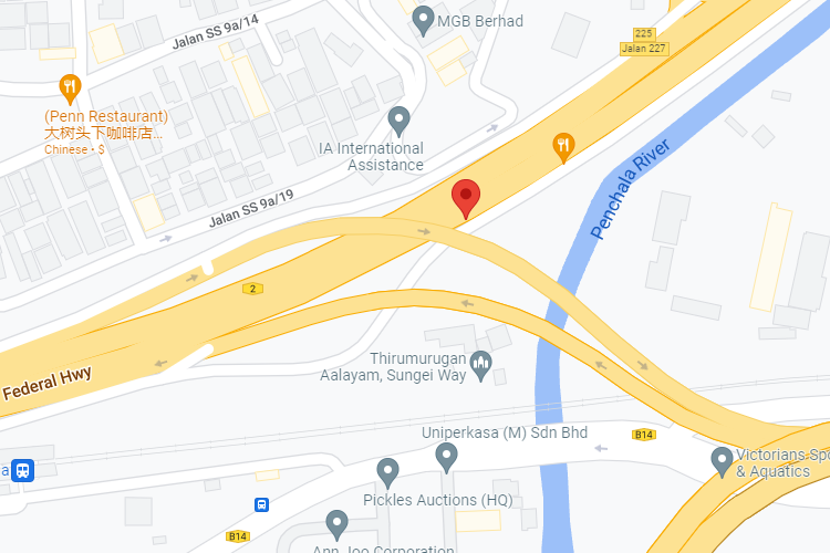 Federal Highway, from Kuala Lumpur / Petaling Jaya towards Sunway / Subang / Shah Alam before exit to LDP Highway (A), Selangor