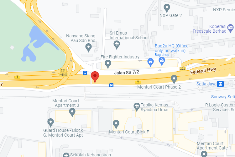 Federal Highway, from Kuala Lumpur / Petaling Jaya / LDP Highway towards Subang / Shah Alam before exit to Subang Airport (A), Selangor