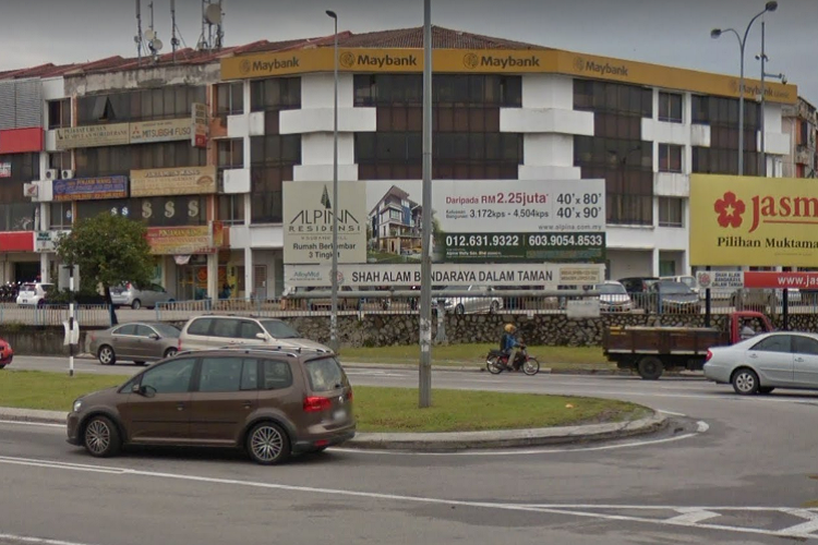 Jalan Subang Perdana 4/1, Selangor
