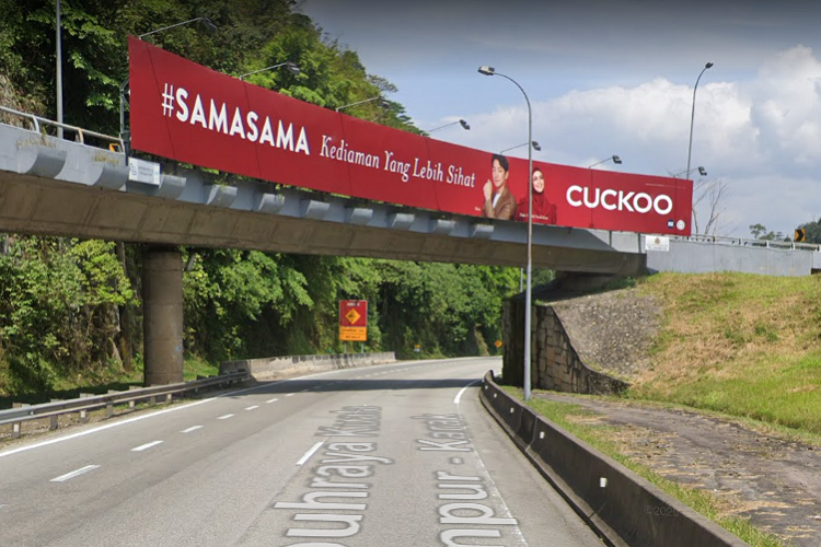 1 Sided Overhead Bridge Billboard at from Gombak / Kuala Lumpur towards Karak / Kuantan at KM 38.95, Westbound (A), Pahang