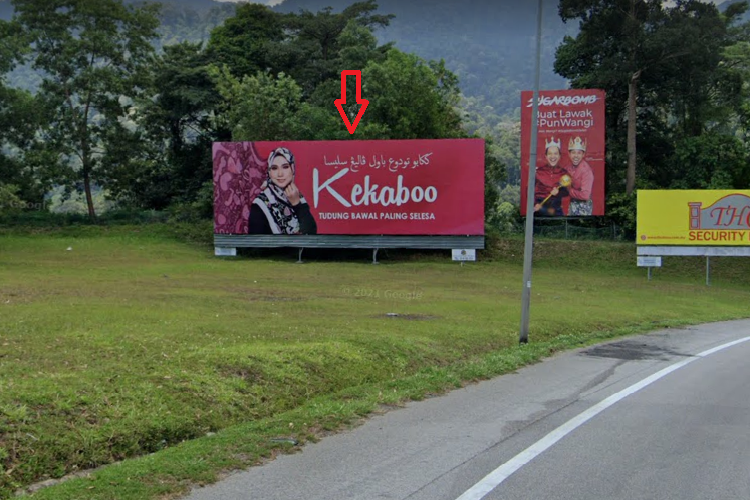 from Kuantan / Karak towards Gombak / Kuala Lumpur at KM 33.90, West bound, Pahang