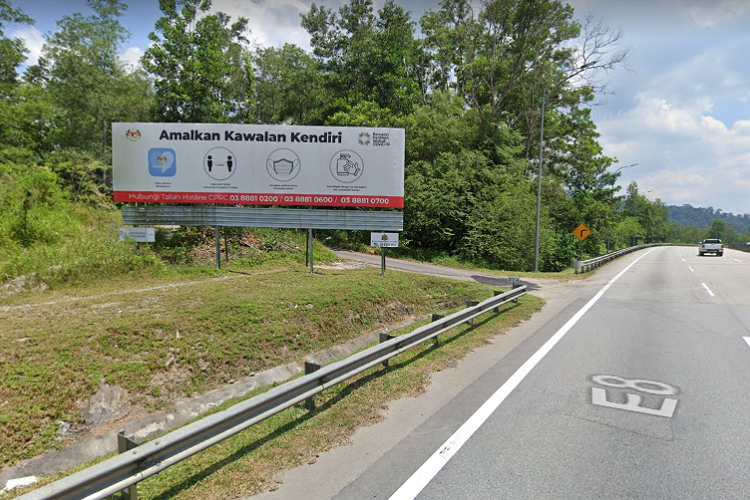 1 Sided Free Standing Billboard at Kuantan / Karak towards Gombak / Kuala Lumpur at KM 27.60, Westbound, Pahang