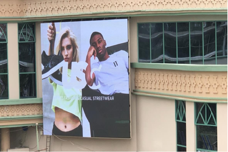 1 Panel Digital Screen Billboard at Persiaran Lagoon, main Entrance of Sunway Hotels & Resorts  and SPA, Subang Jaya, Selangor