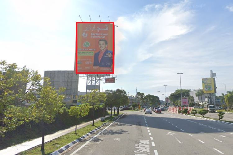 Jalan Dato Lim Hoe Lek, Kuantan, Pahang