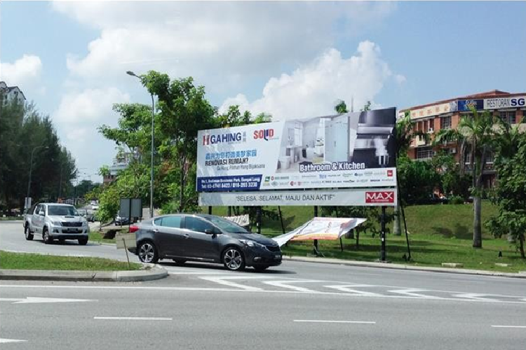 1 Panel Free Standing Billboard at Jalan Sungai Long, Kajang, Selangor