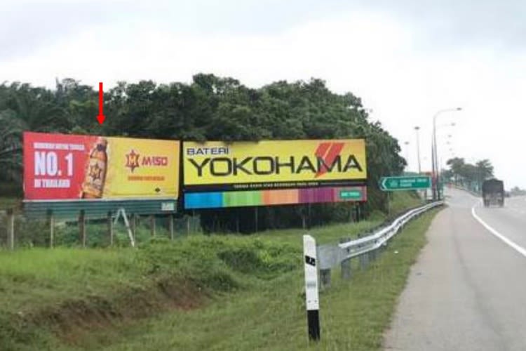 1 Panel Free Standing Billboard at NSE KM135.8, Pagoh, Johor (Kuala Lumpur towards Interchange Yong Peng Utara)