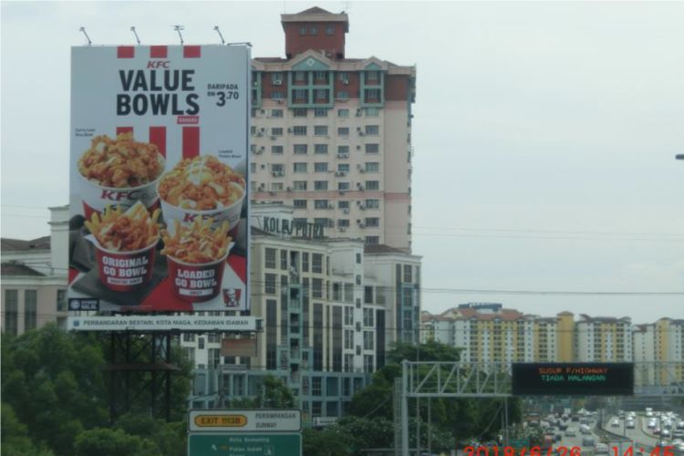 LDP (800m from Sunway Toll Plaza), Selangor