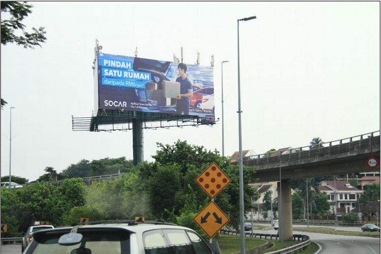 3 Sided Horizontal Unipole Billboard at NPE Highway - SJ2, Subang Jaya, Selangor