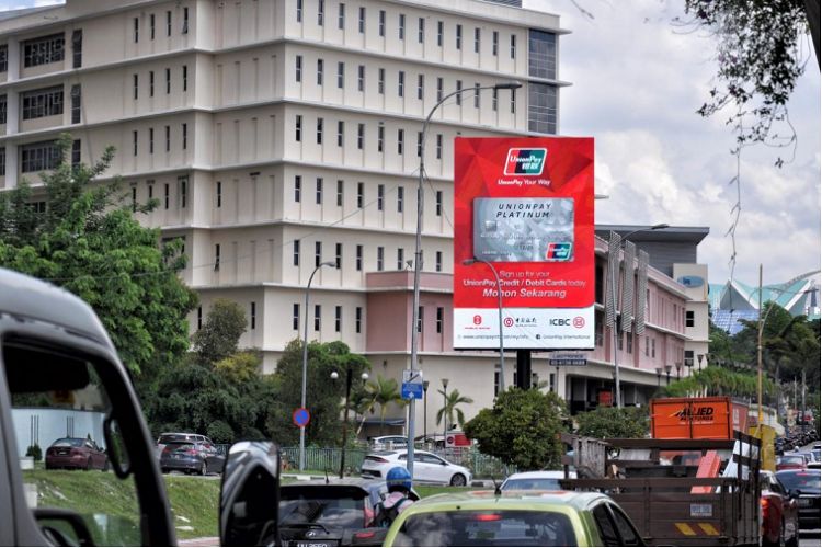 Institut Jantung Negara, Jalan Tun Razak, Kuala Lumpur