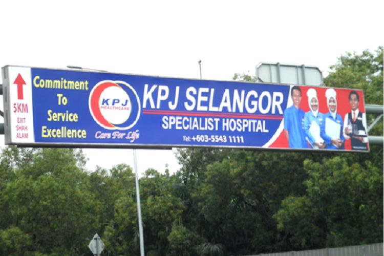 KM13.1 PLUS NKVE (Subang to Shah Alam), Selangor