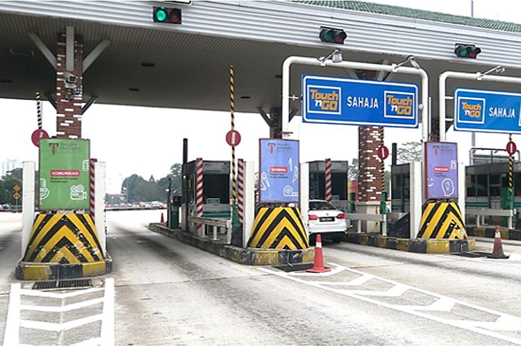 Toll Plaza Kota Damansara, Kota Damansara, Selangor