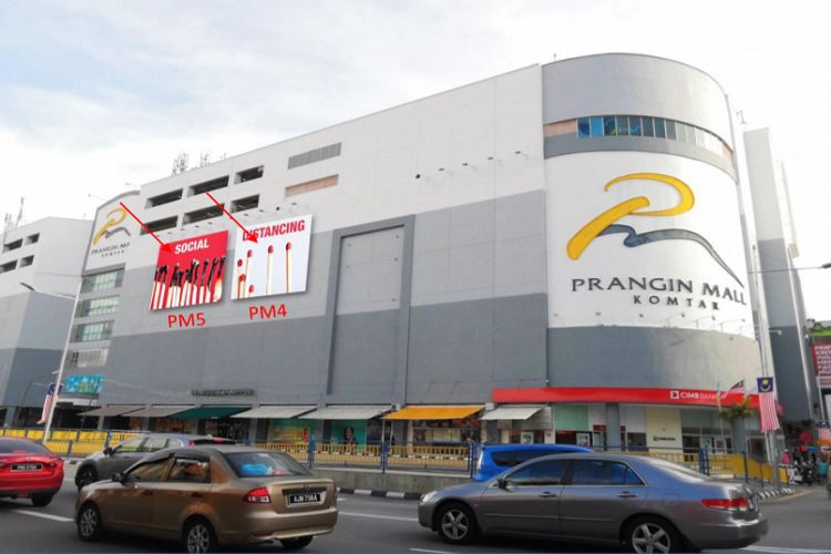 1 Sided Wall-Banner Billboard at Jalan Dr Lim Chwee Leong, George Town, Penang