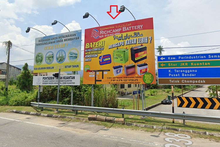 1 Sided Free Standing Billboard at T-Junction road of Jalan Dato Lim Hoe Lek, Pahang