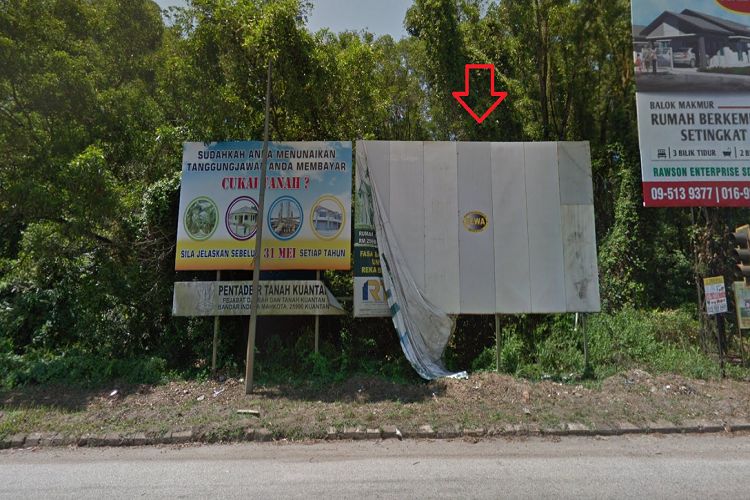 Gebeng Industrial Area Junction, Pahang