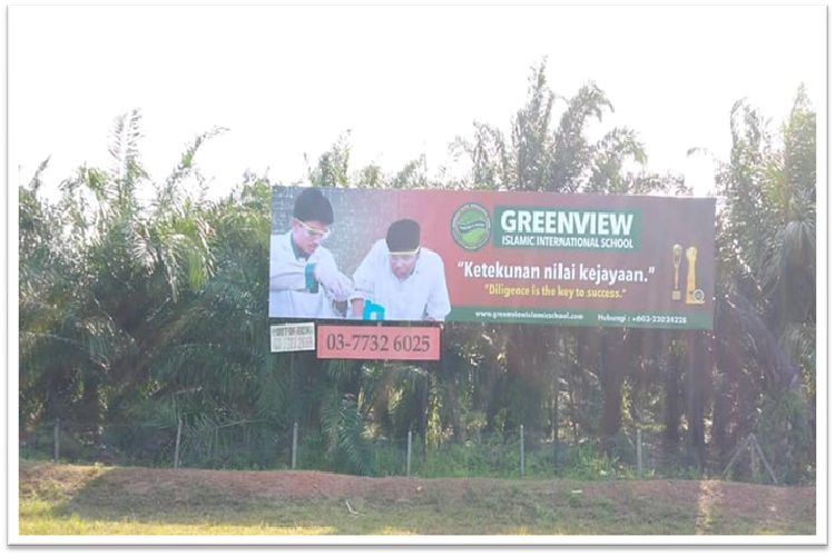 1 Sided Free Standing Billboard at KM111.8 Yong Peng North to Pagoh, Johor