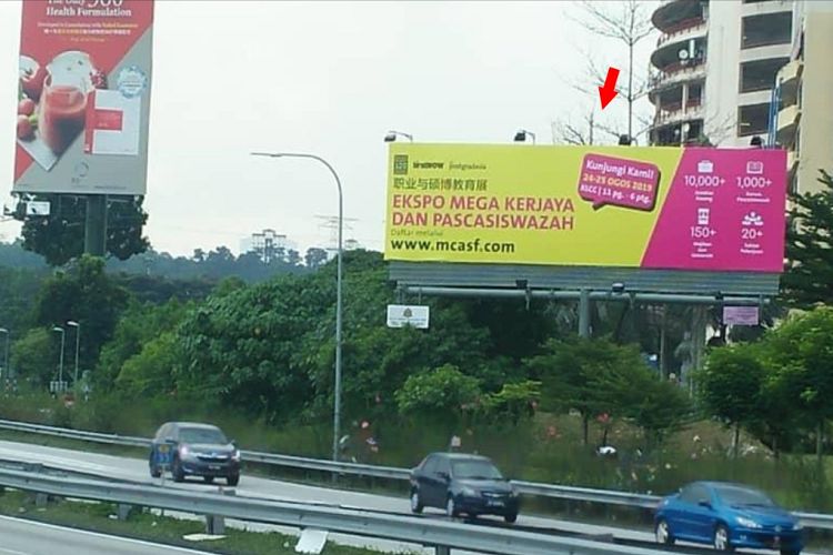 1 Sided Unipole Billboard at Federal Highway (near Amcorp Mall), Selangor