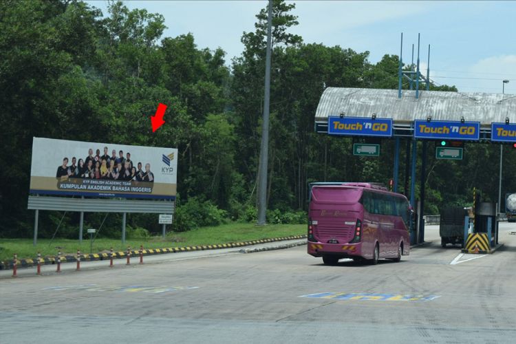 1 Sided Free Standing Billboard at Karak Highway KM61.7, Pahang