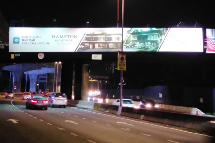 Bandar Sri Damansara Interchange, Bandar Sri Damansara, Selangor (near Decathlon)