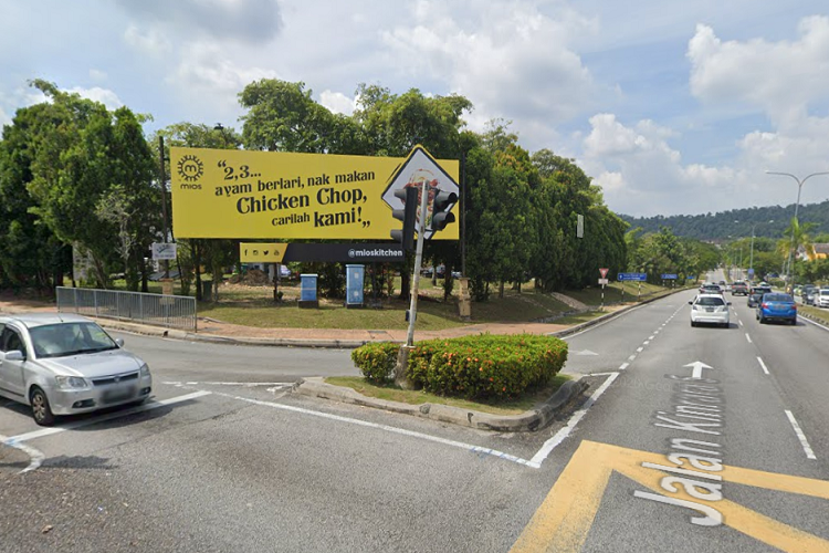 1 Sided Free Standing Billboard at Jalan Bandar Kinrara 5A, Puchong, Selangor (near Petronas & Kinrara Seksyen 4)