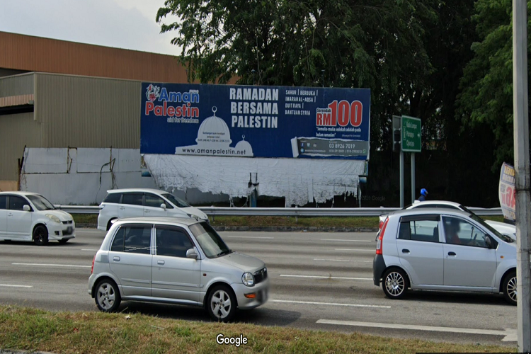1 Sided Minipole Billboard at Persiaran Kuala Selangor, Shah Alam, Selangor (toward KESAS Highway)